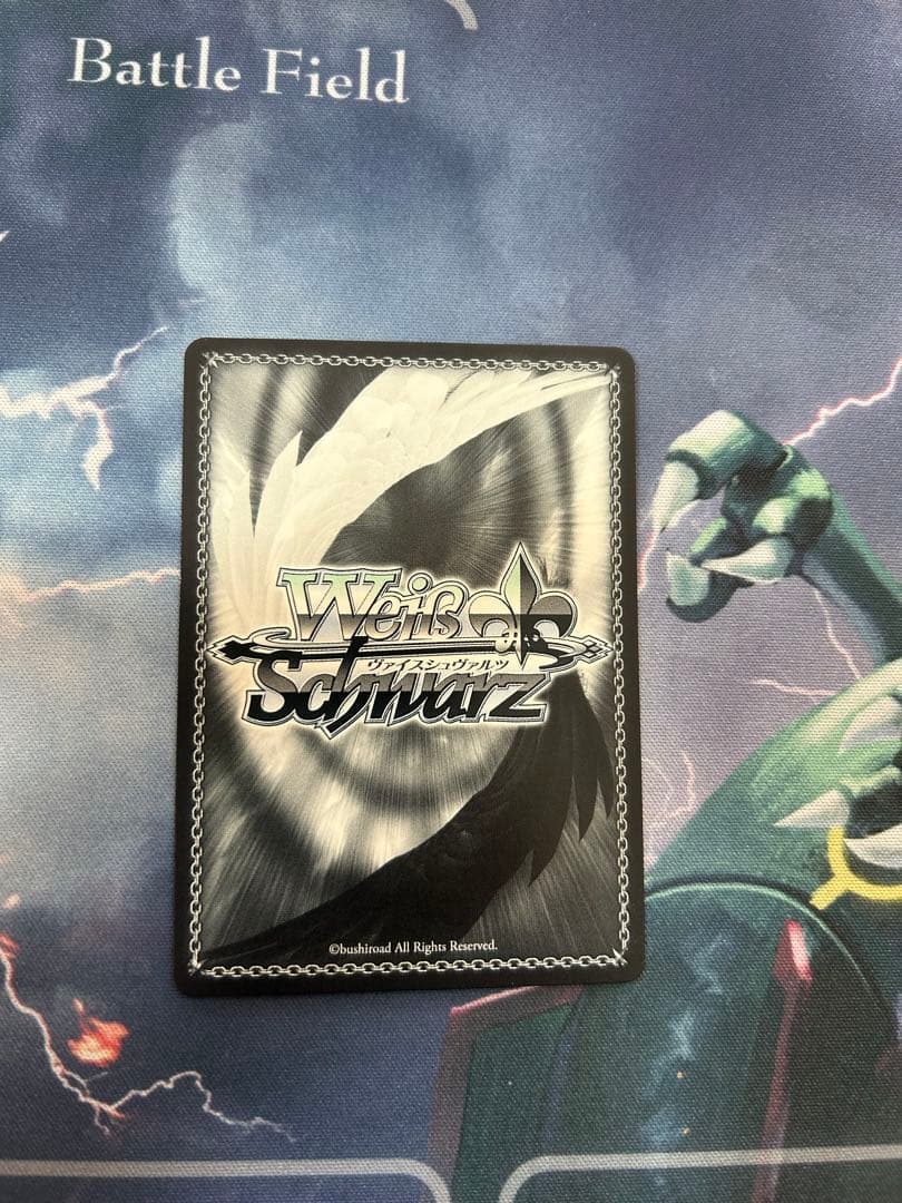 ヴァイスシュヴァルツ　クレヨンしんちゃん　 ラブラブファイヤーSP おまけ付き