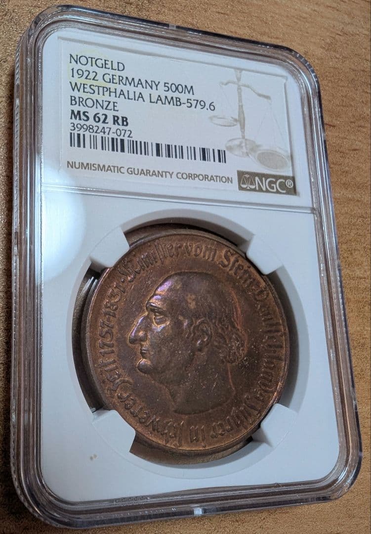 ドイツ 500マルク【ノートゲルト】【極美品】 ドイツ NGC