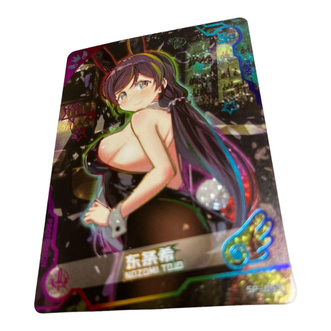 acgカード　　Legend    of     SP⭐︎81