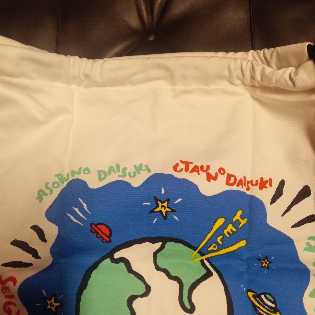 ウルトラマンショップレトロ布絵柄ナップサック布リュック