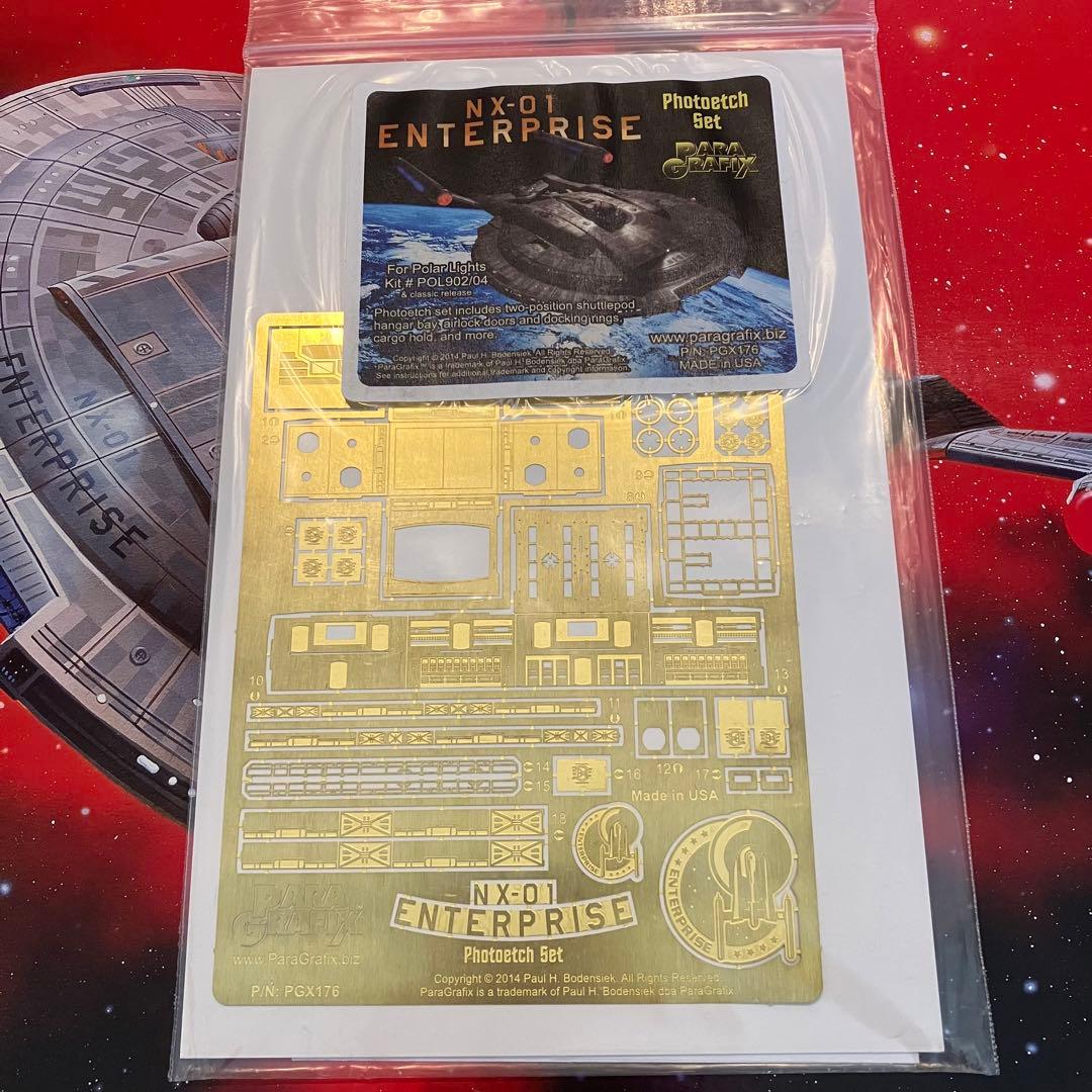 エッチングパーツ付き　ポーラライツ　エンタープライズ　NX-01 スタートレック