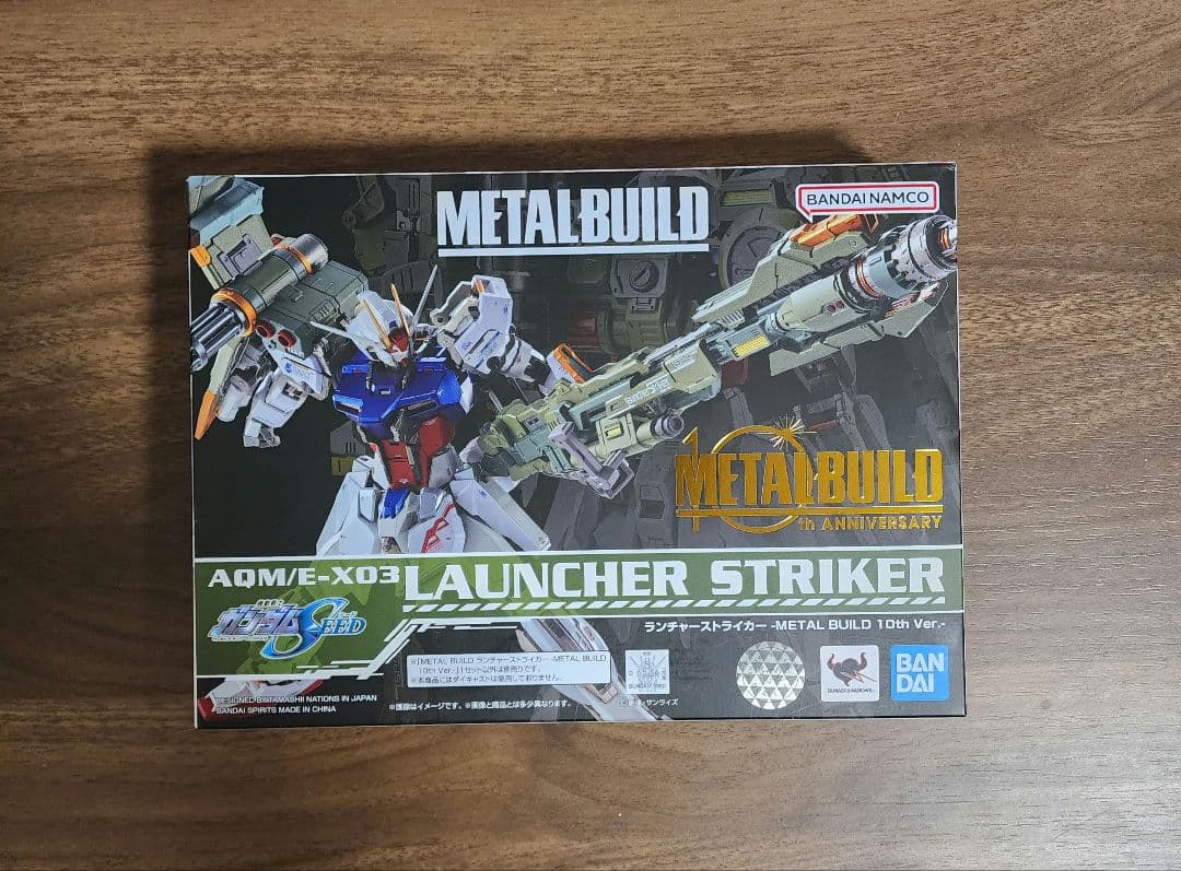 【まさ】メタルビルド　ストライクガンダム パーフェクト 4点セット