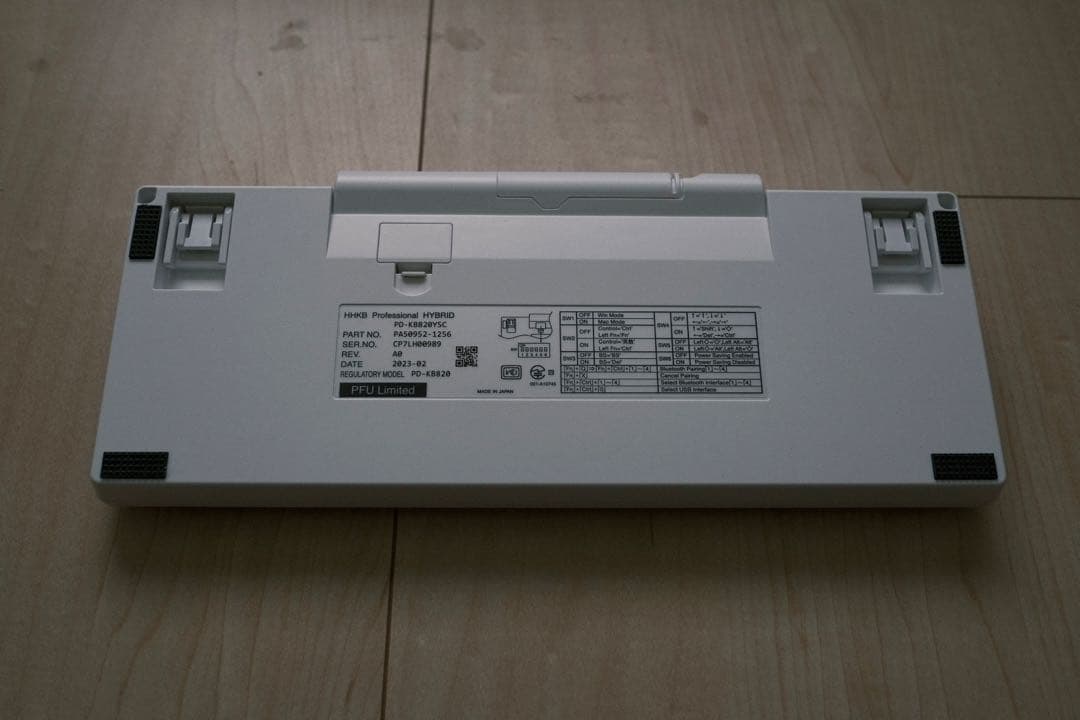 HHKB Professional HYBRID Type-S 日本語配列／雪