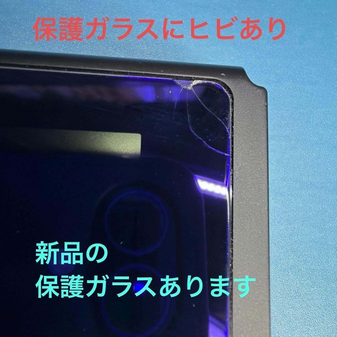 美品 Nintendo Switch 本体 別売 Joy-Con付 箱ありその他