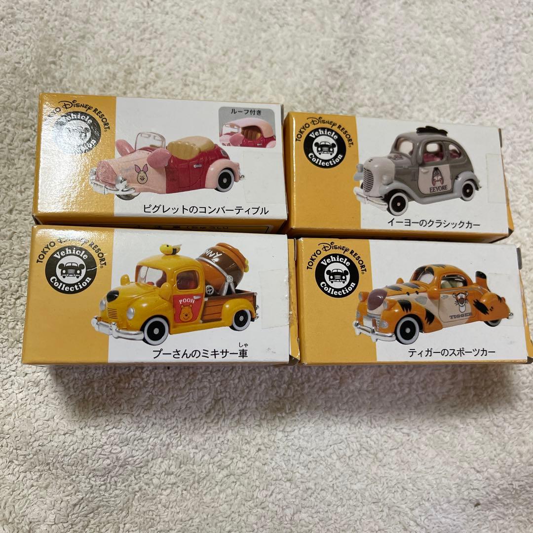 ディズニートミカ　プーさん4台セット