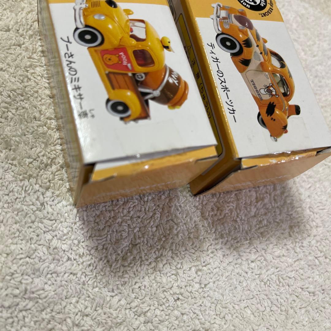 ディズニートミカ　プーさん4台セット