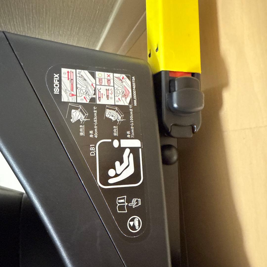 Aprica Curutira R129 グレー チャイルドシート