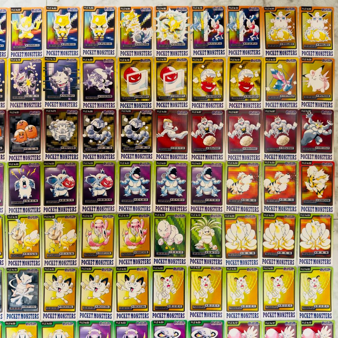 ポケモンカード　カードダス　170枚　まとめ売り