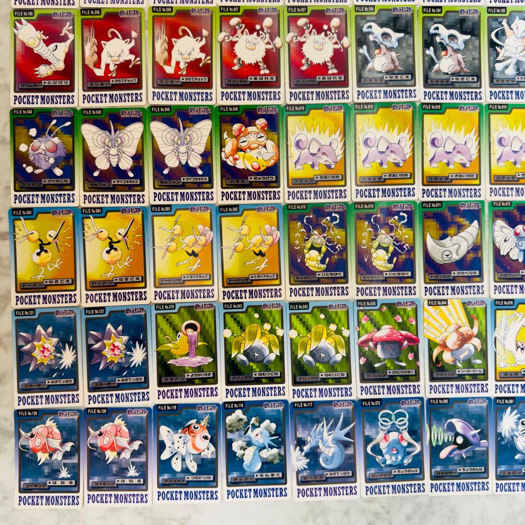 ポケモンカード　カードダス　170枚　まとめ売り