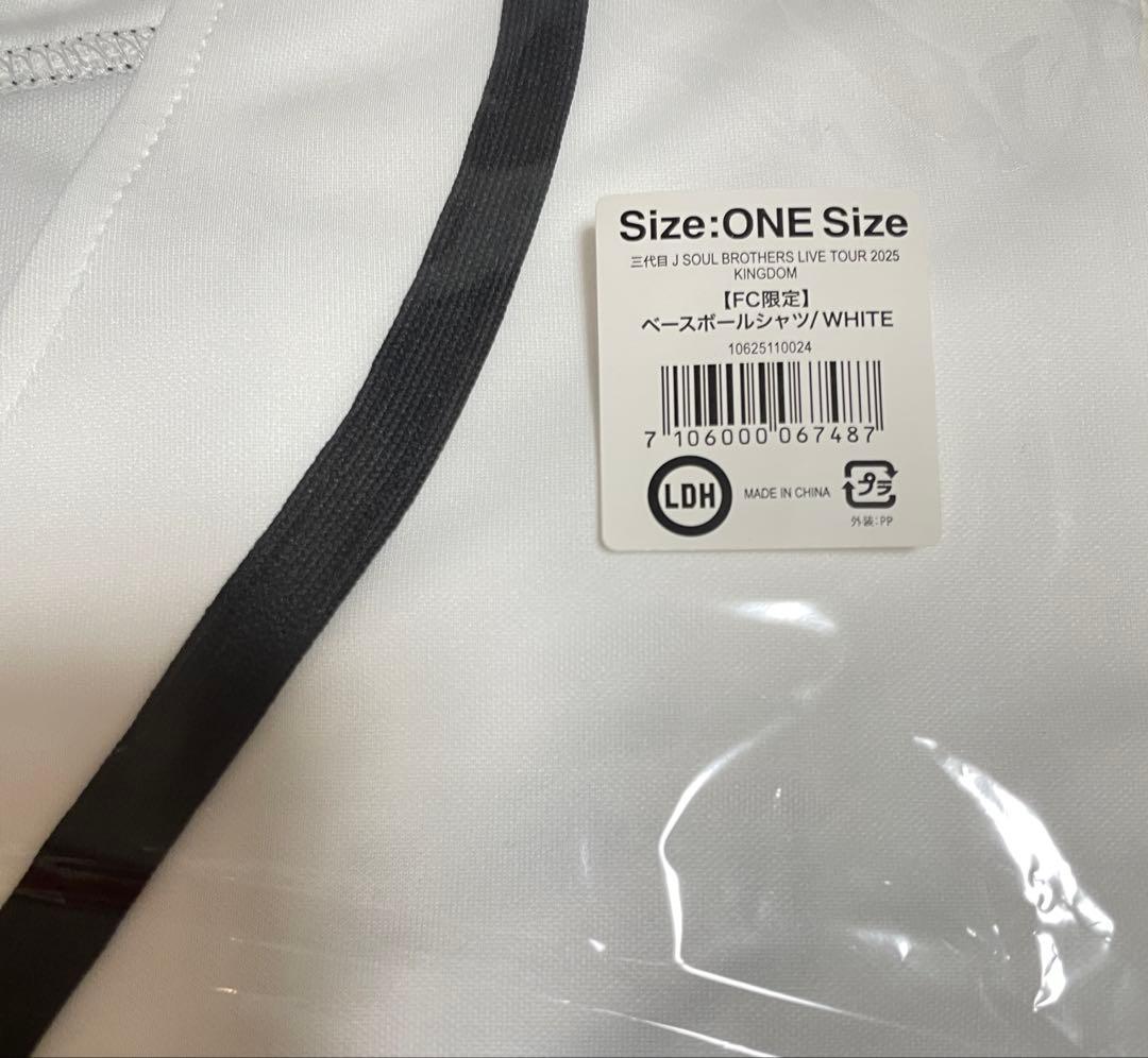 三代目 三代目ベースボールシャツ FC限定 KINGDOM WHITE