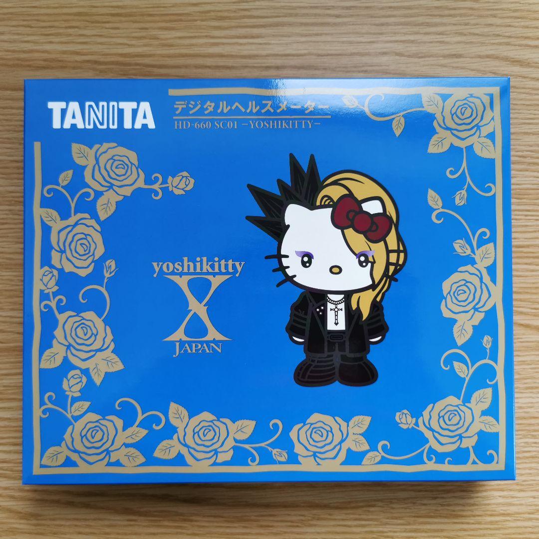 【送料無料】【YOSHIKITTYモデル】完全受注生産/デジタルヘルスメーター