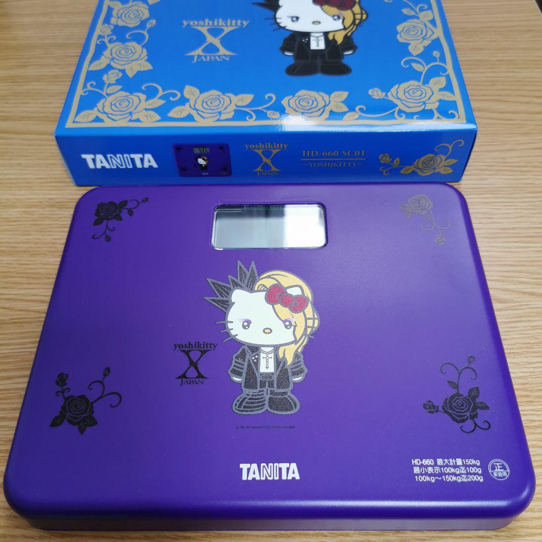 【送料無料】【YOSHIKITTYモデル】完全受注生産/デジタルヘルスメーター