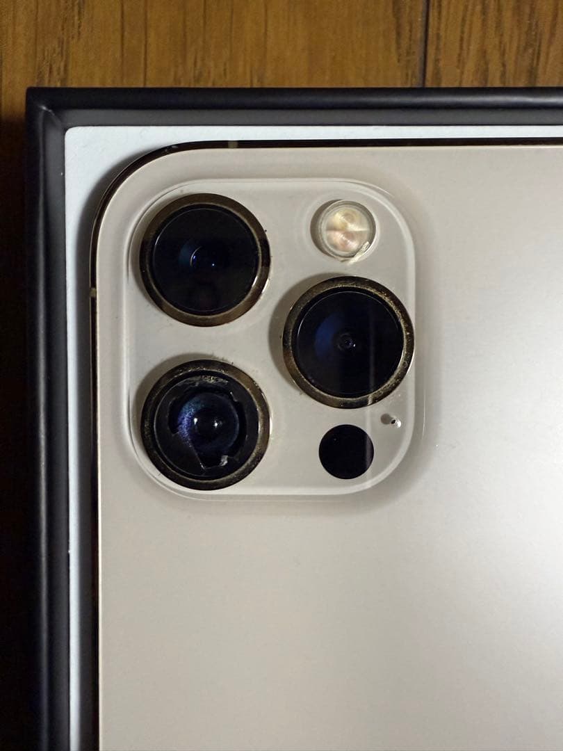 本日限りApple iPhone 12 Pro Max 512G ゴールド