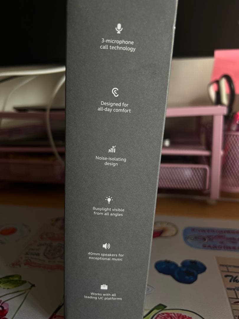 ヘッドフォン(Jabra)