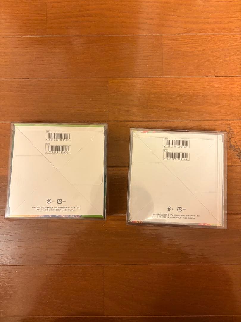 ポケモンカード　仰天のポルデッカー　伝説の鼓動　未開封シュリンク付きBOX