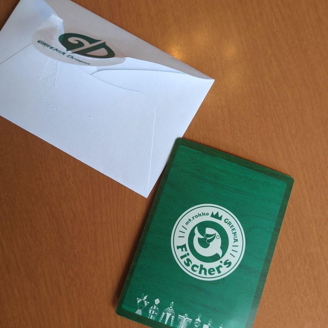 Fischer's トレーディングカード サイン入り