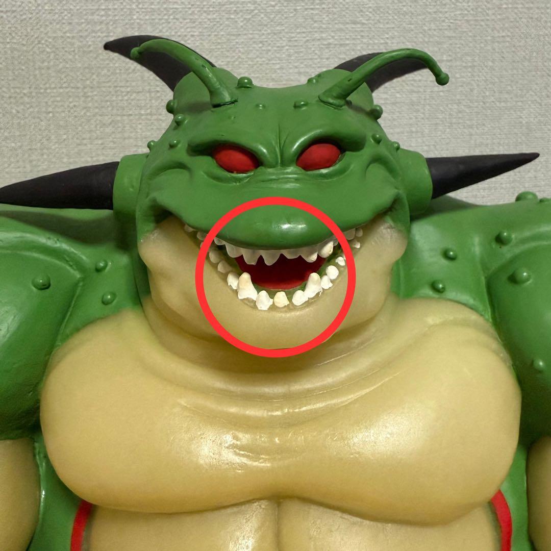 【最終値下げ】ドラゴンボール ポルンガ フィギュア トイフェス　蓄光