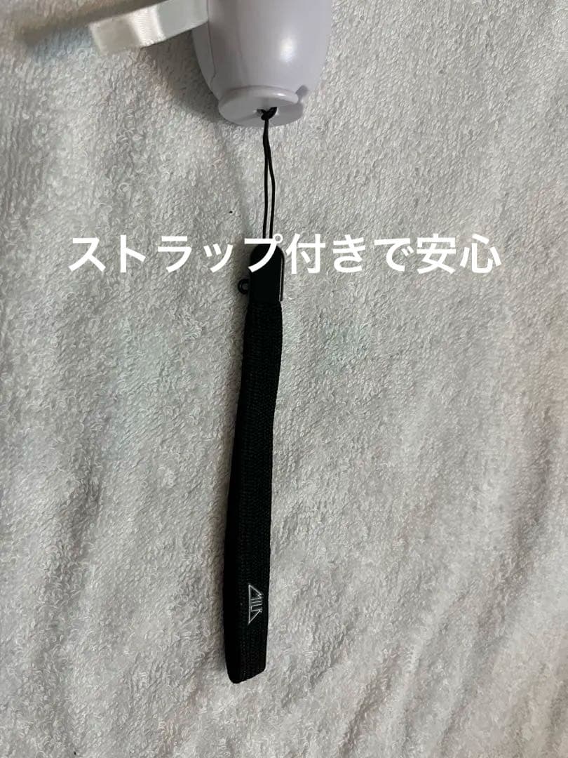 M!LK公式ペンライト⭐︎5色カラーチェンジタイプ