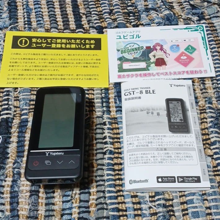 ユピテル GST-8 BLE ゴルフ用距離計