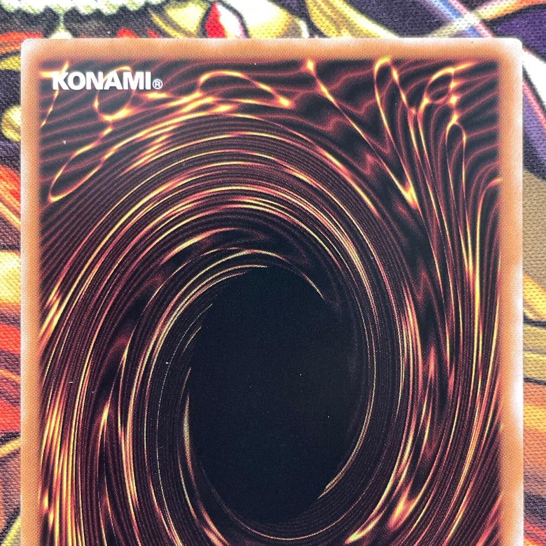 遊戯王 バックアップ＠イグニスター 25thシークレットレア 3枚セット