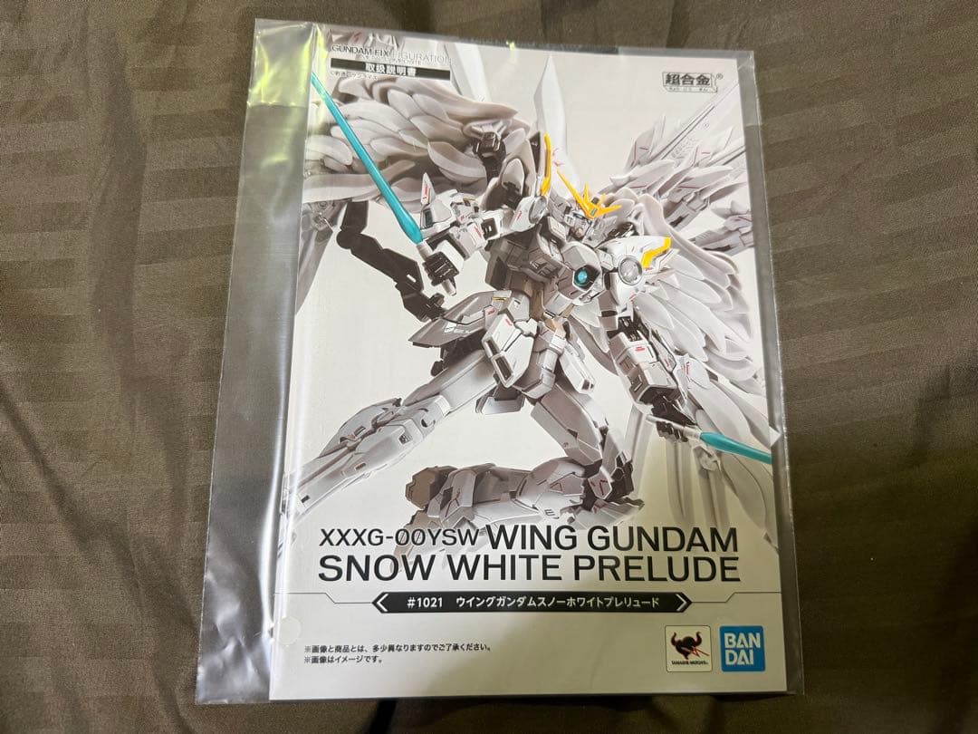 メタルコンポジット ウイングガンダム スノーホワイトプレリュード