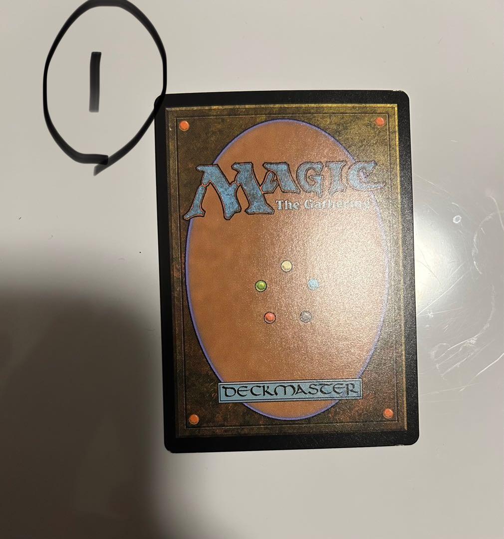 古えの墳墓 英語版foil 1枚