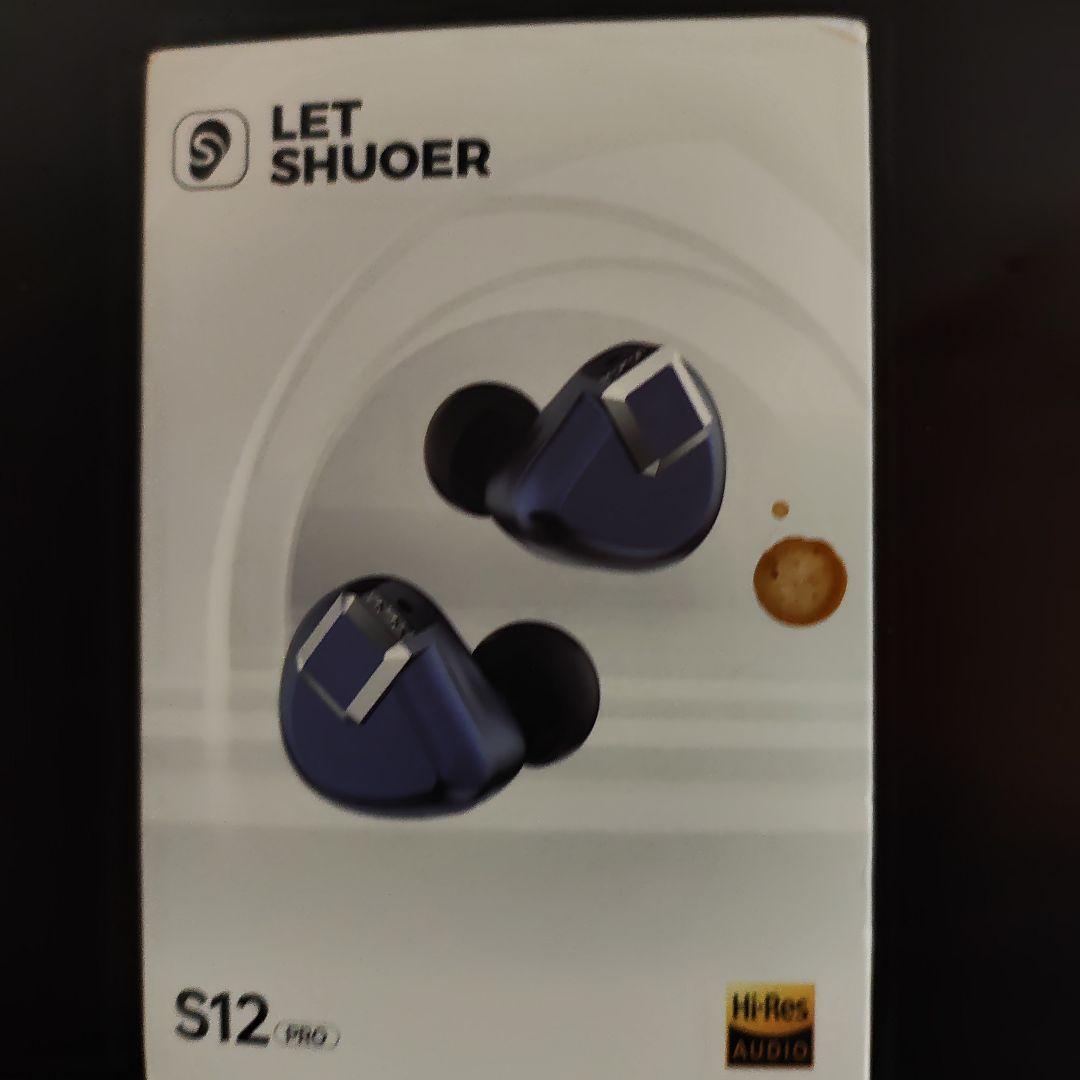 【本日・元旦発送可】LETSHUOER S12 pro 平面駆動イヤホン