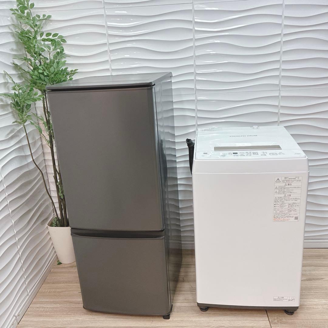 ◇大阪府神戸市配達無料！5ヶ月保証◇高年式！◇三菱冷蔵庫◇東芝洗濯機◇2点セット