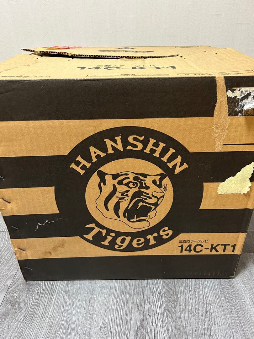 激レア 阪神タイガース　ブラウン管テレビ 14C-KT1