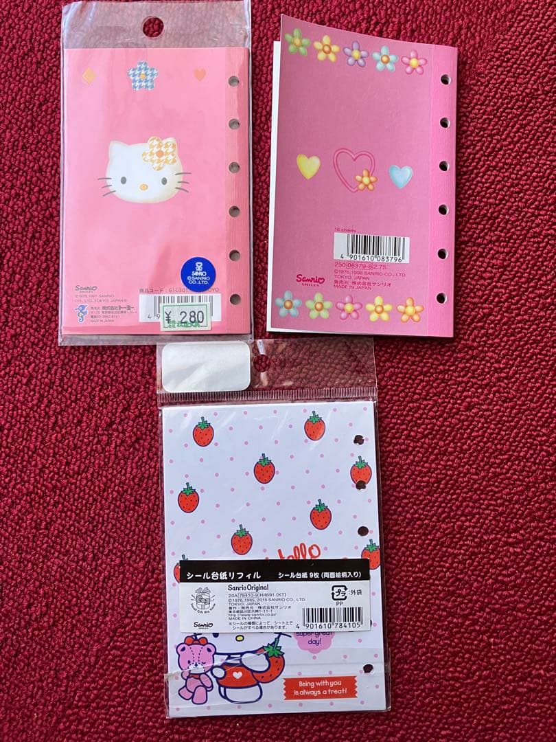 ハローキティ　シールブック　台紙　リフィル　シール交換　手帳