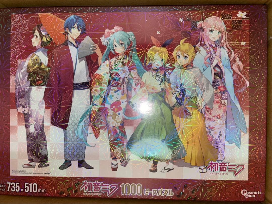 アニメグッズ キャラクターグッズ 1000点以上 大量 まとめ売り 紙類無し