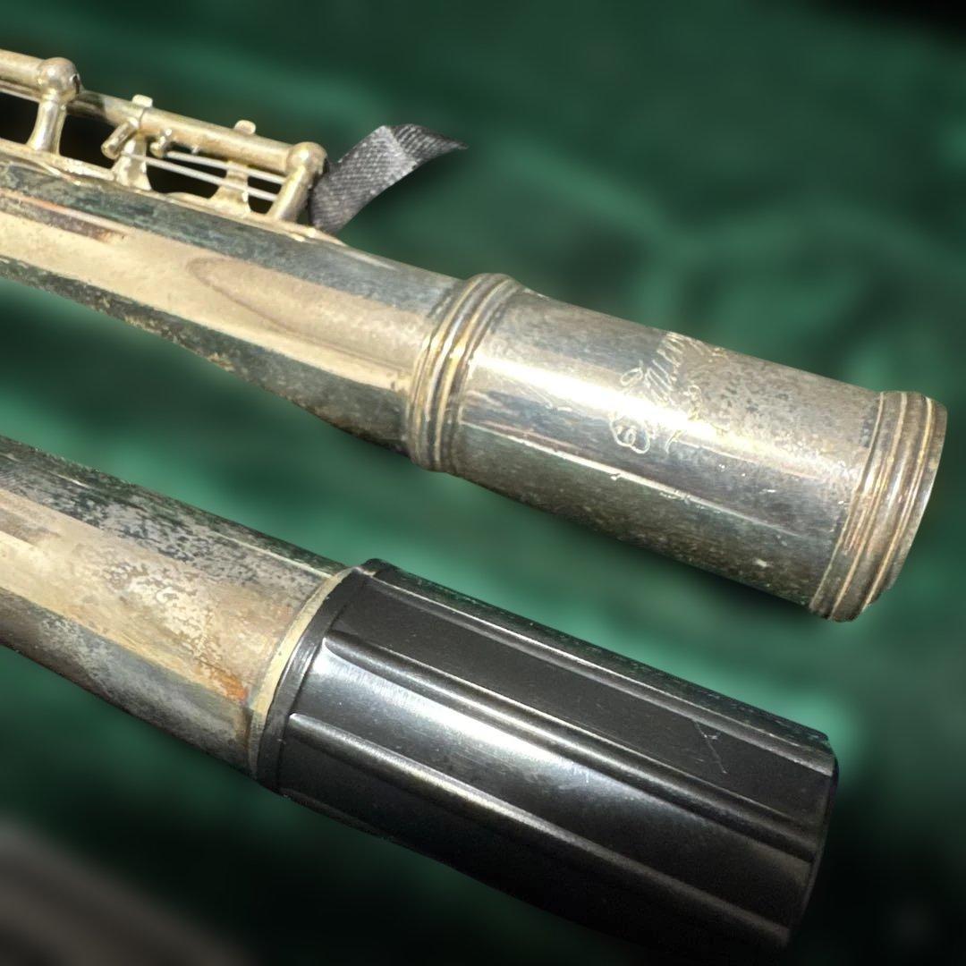 シルバーフルート本体 ケース付き