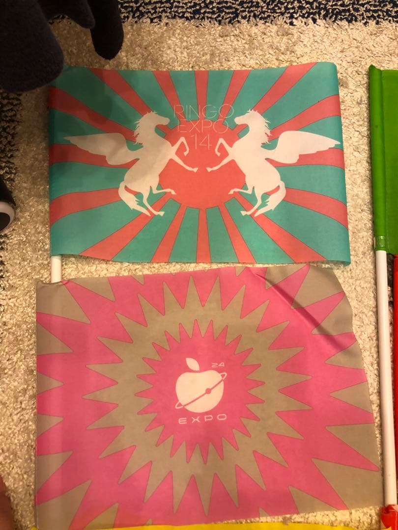 椎名林檎　東京事変　旗