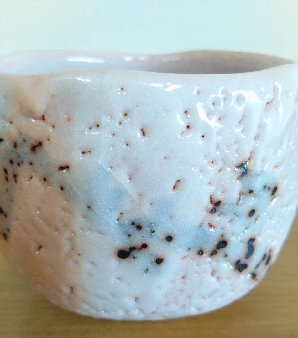 源九郎窯　加藤健作　志野茶碗　共箱共布付　志野焼