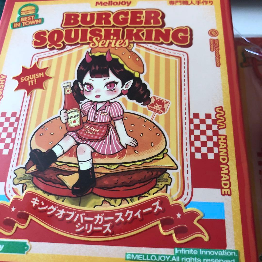 Mellojoy ハンバーガー　フライドシュリンプ