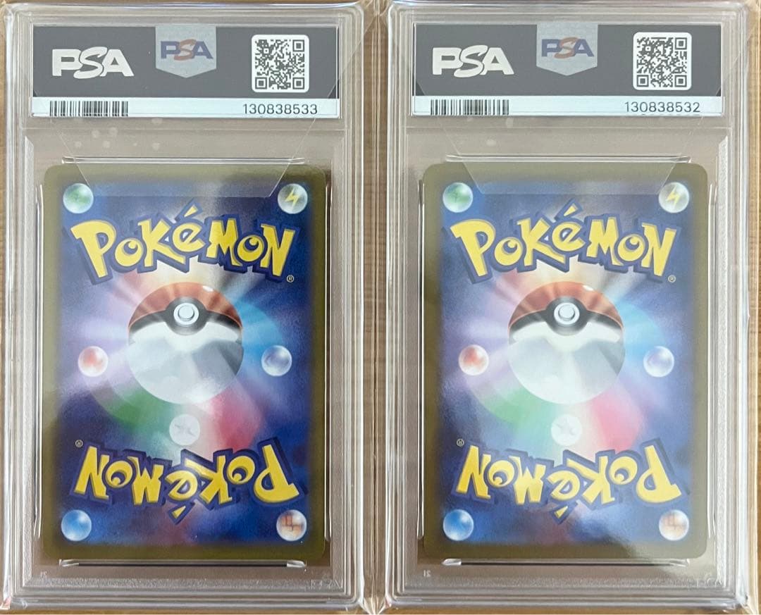 ピカチュウのジムプロモ　げきとうスパーク連番