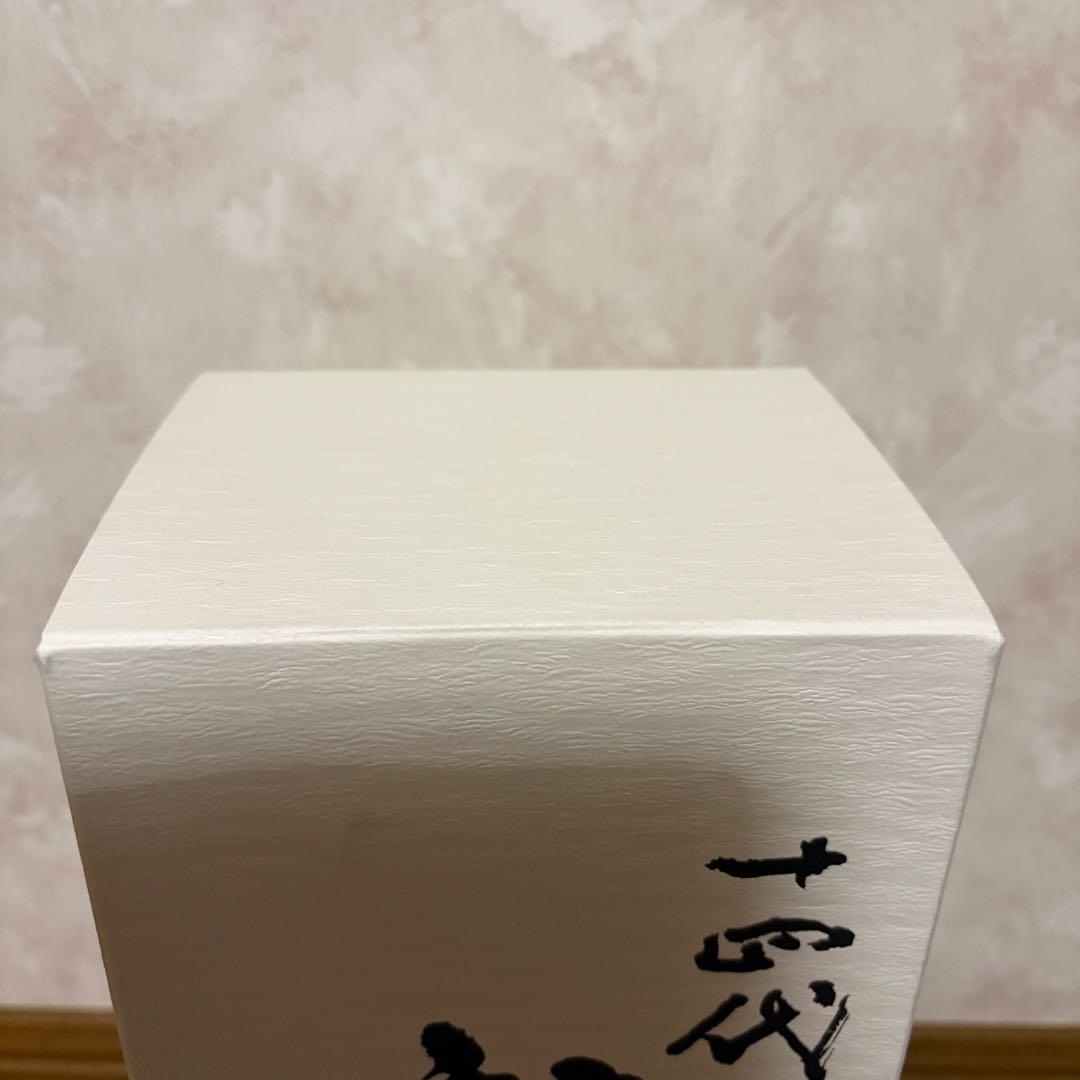 【空瓶】十四代 龍泉 720ml 2025年 化粧箱、外箱付き 未洗浄品