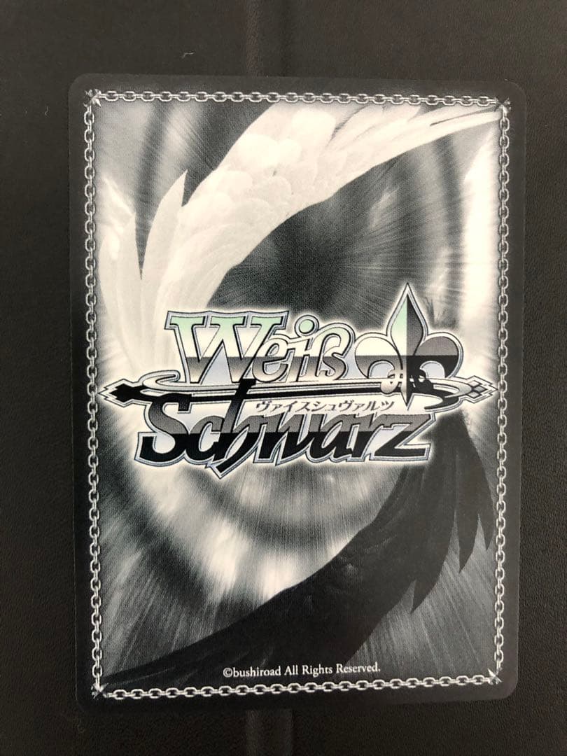 ヴァイス/プロセカ/Vol.3/SP/サイン/描きたくなった表情　東雲絵名