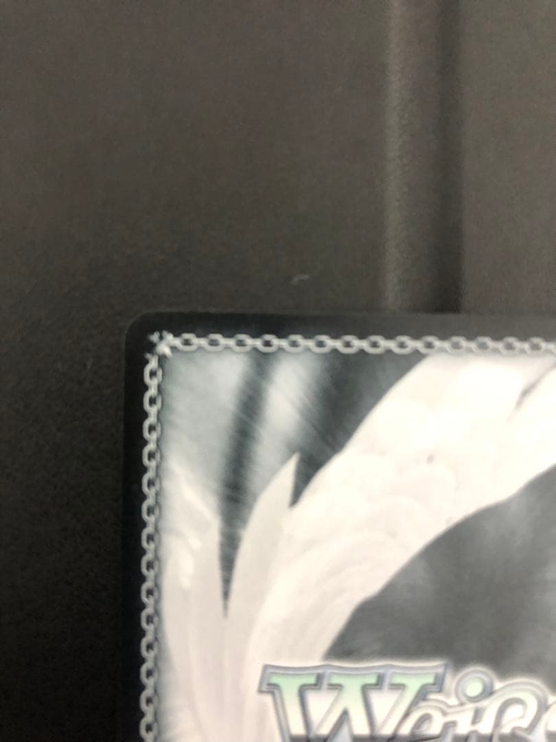 ヴァイス/プロセカ/Vol.3/SP/サイン/描きたくなった表情　東雲絵名