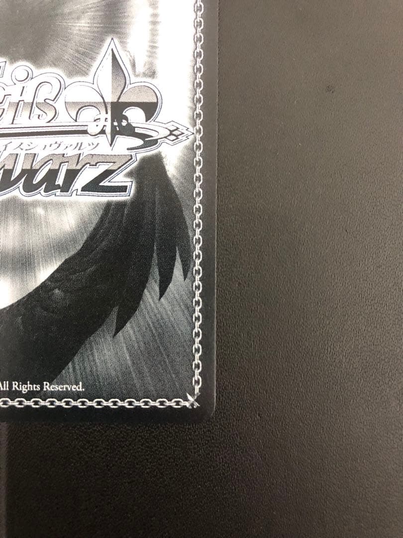 ヴァイス/プロセカ/Vol.3/SP/サイン/描きたくなった表情　東雲絵名