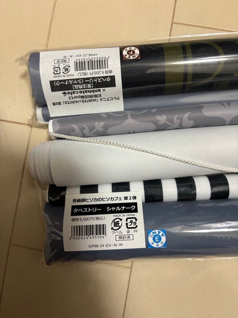 シャルナーク HUNTER × HUNTER アニカフェ 等身大タペストリー