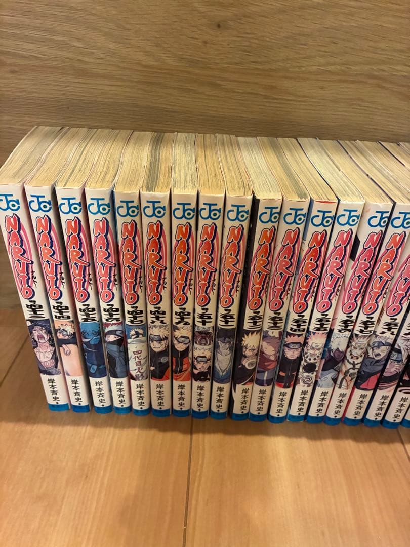 エ*ド様 NARUTO 全巻セット 72巻 岸本斉史