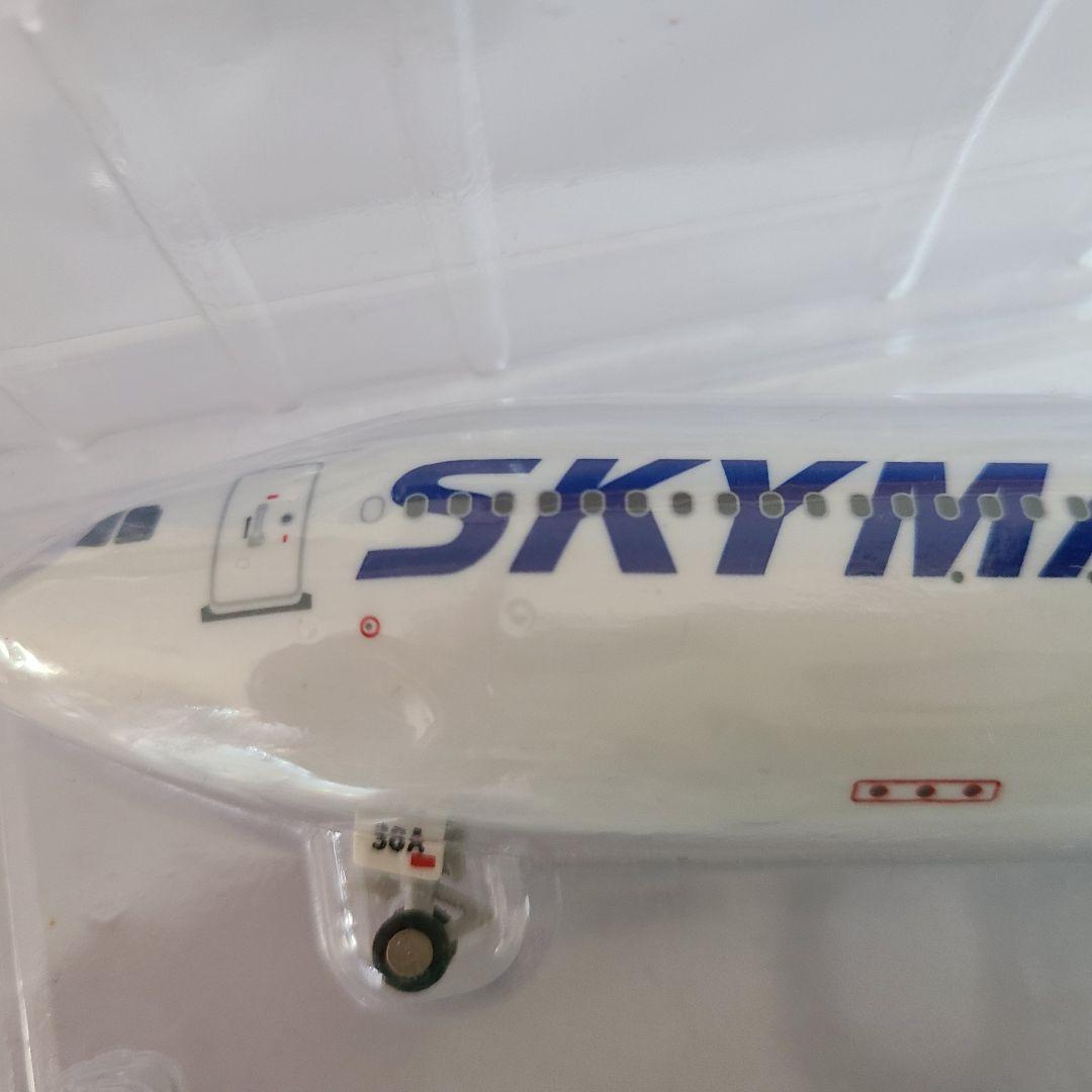 1/200 A330-300 スカイマーク JA330B エバーライズ
