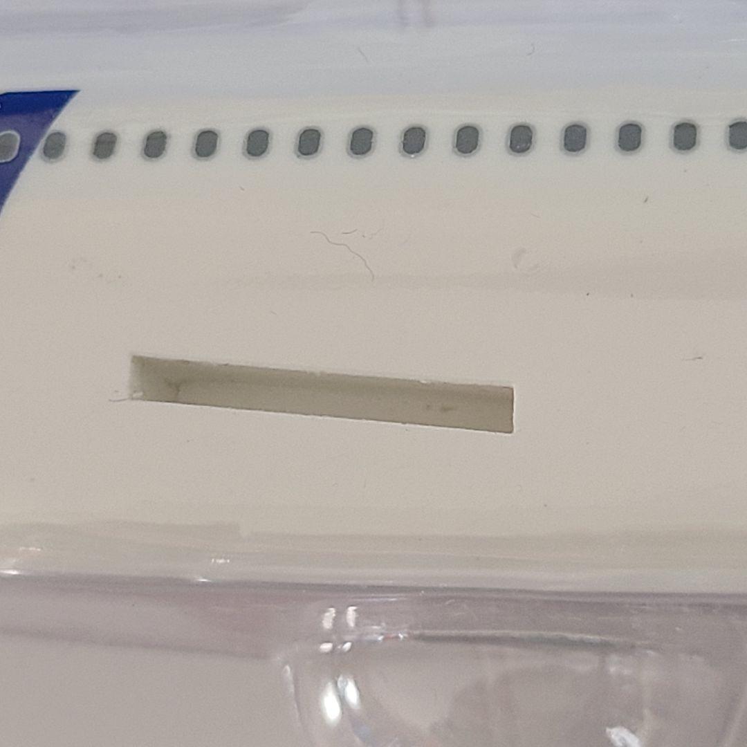 1/200 A330-300 スカイマーク JA330B エバーライズ