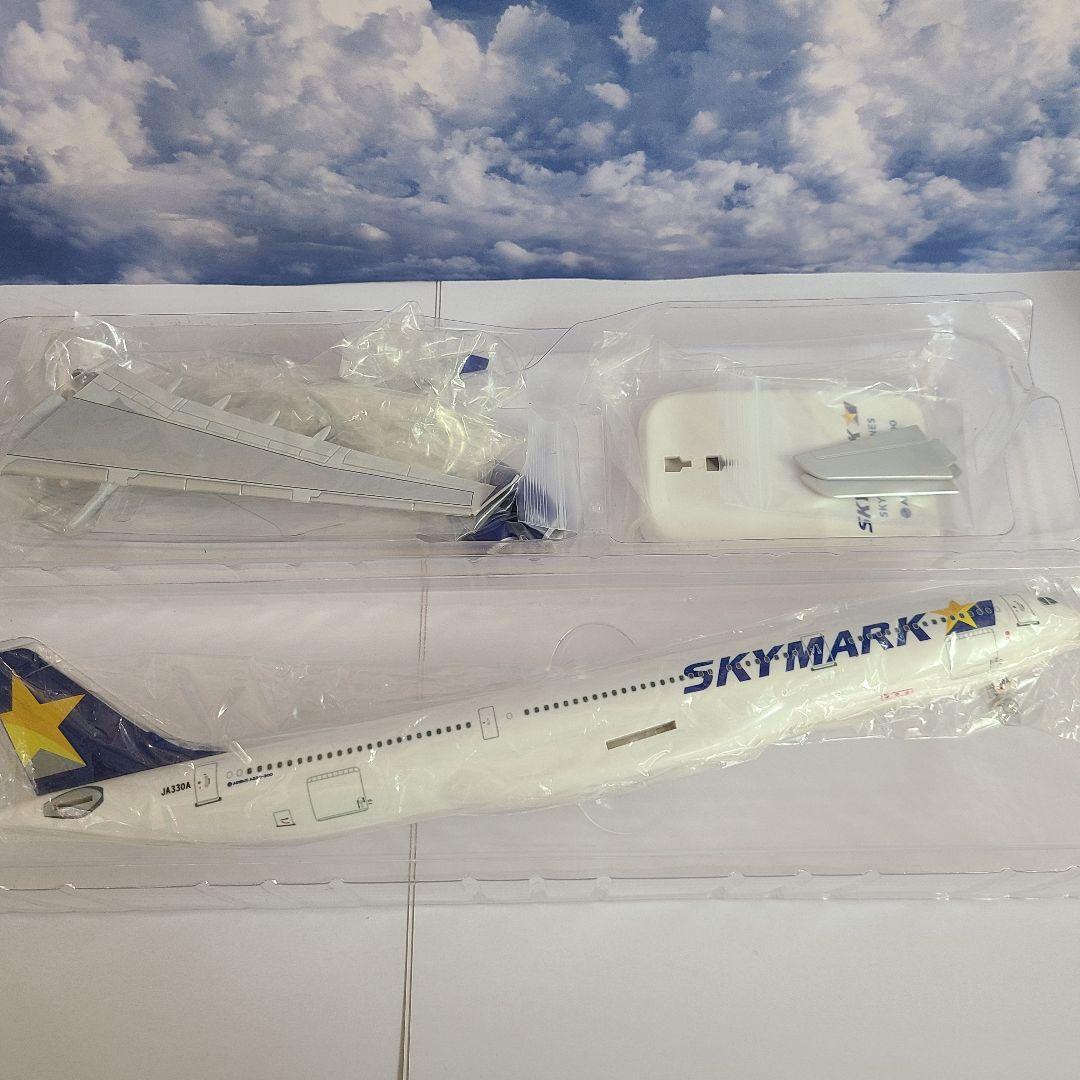 1/200 A330-300 スカイマーク JA330B エバーライズ