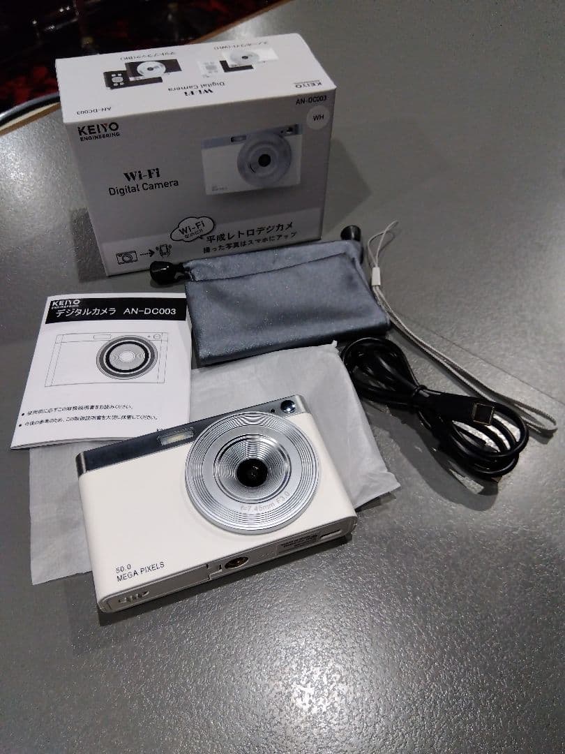 未使用　KEIYO AN-DC003 Wi-Fiデジタルカメラ　白　平成レトロ