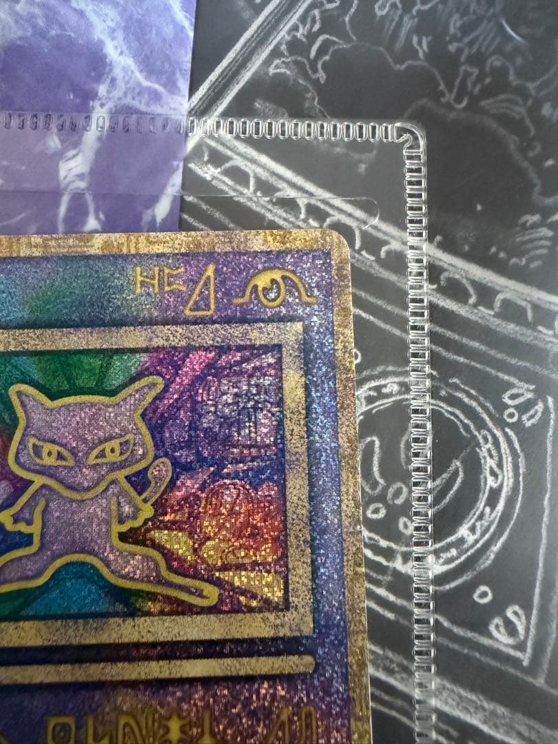 本日限り値下げ【極美品】ルギア爆誕 パンフレット ＋ 古代ミュウ　nintedo