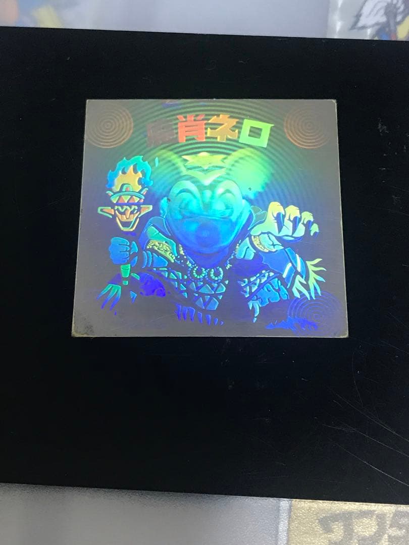 ビックリマンシール　魔肖ネロ