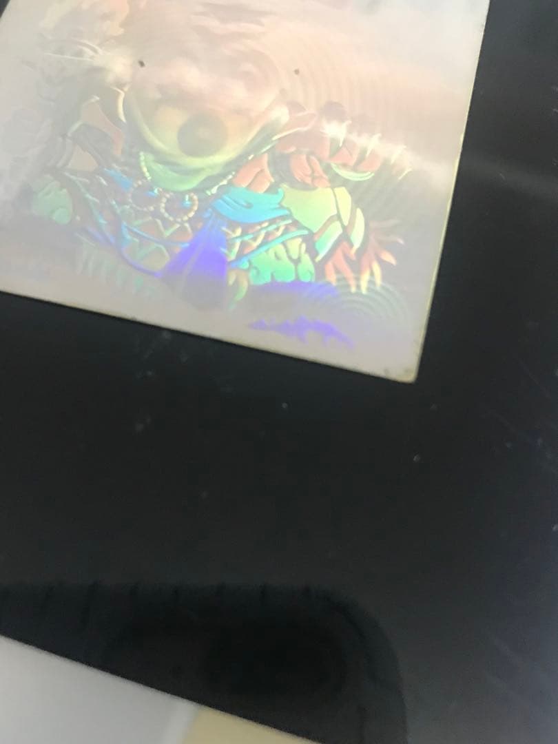 ビックリマンシール　魔肖ネロ