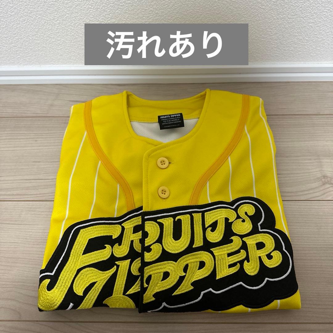 FRUITS ZIPPER 早瀬ノエル　ユニフォーム、かわぬい、グッズセット